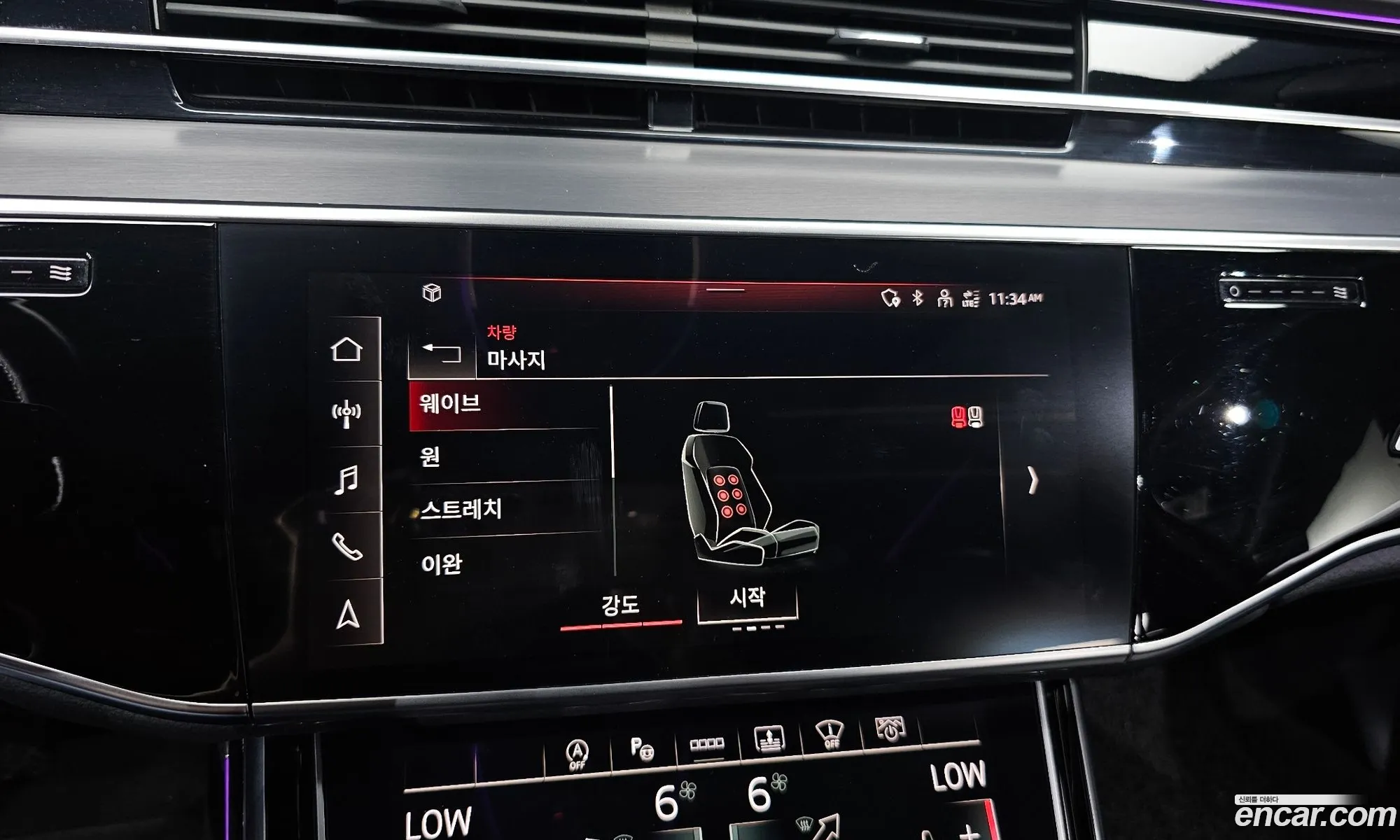 Audi A8 2021 WAUZZZF85MN016666 — 16