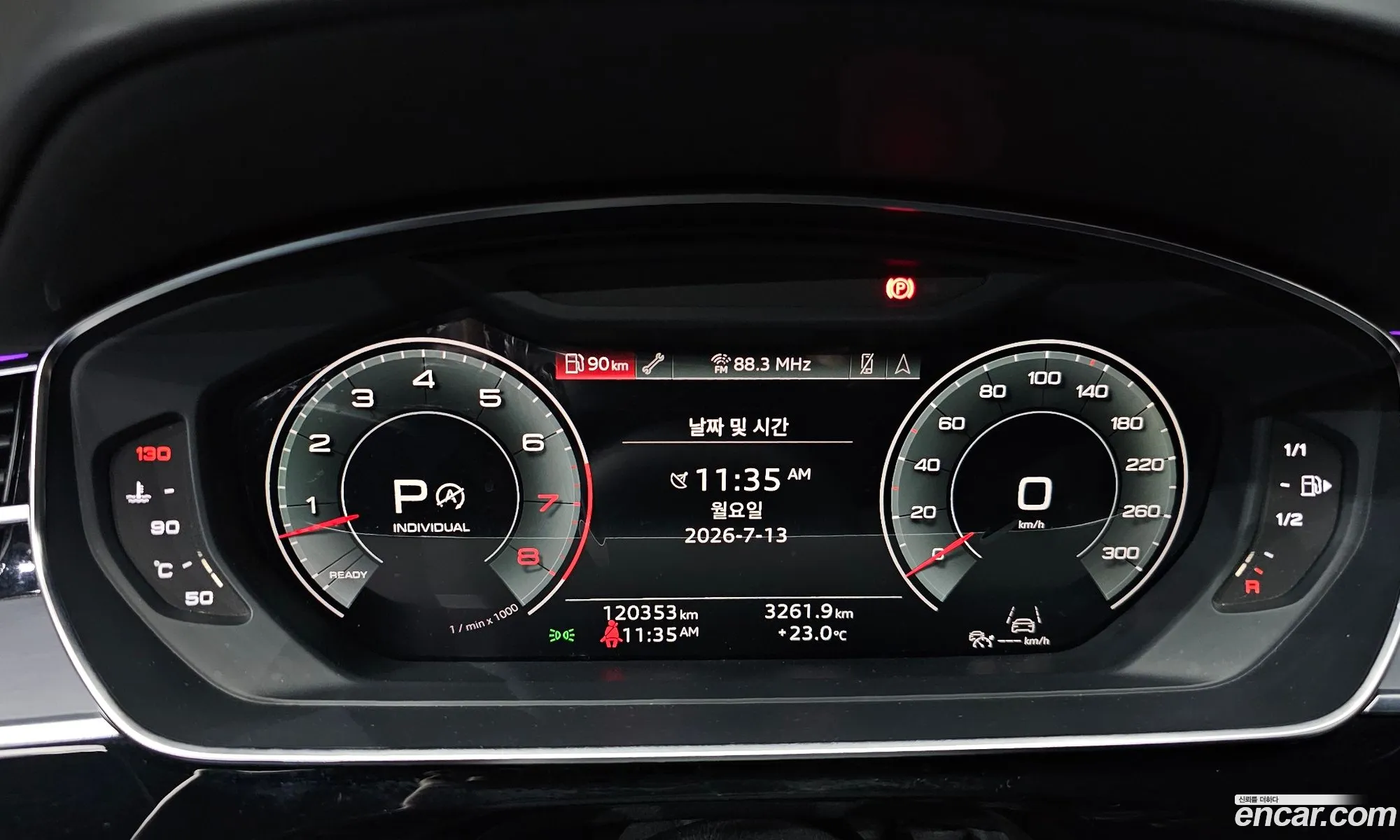 Audi A8 2021 WAUZZZF85MN016666 — 13