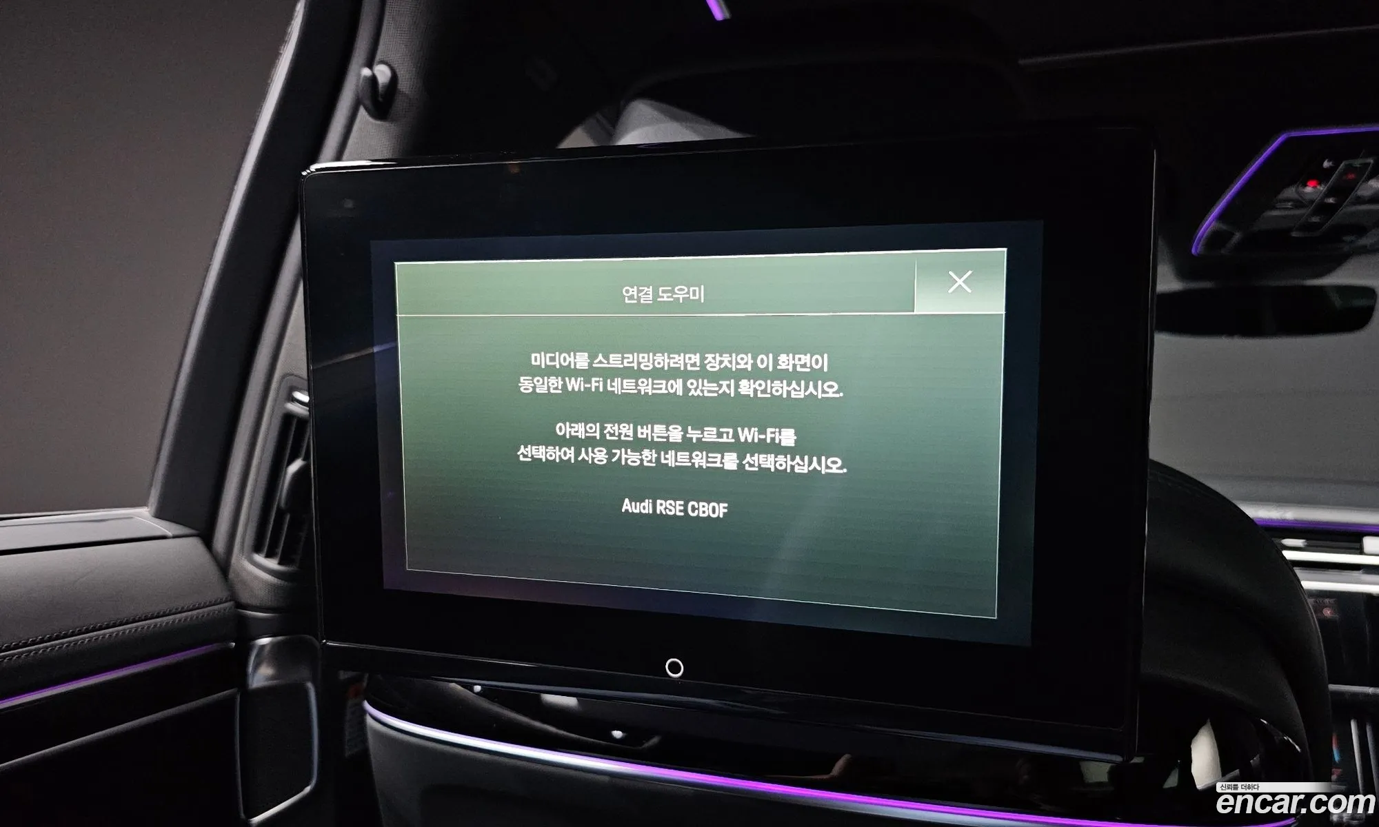 Audi A8 2021 WAUZZZF85MN016666 — 4