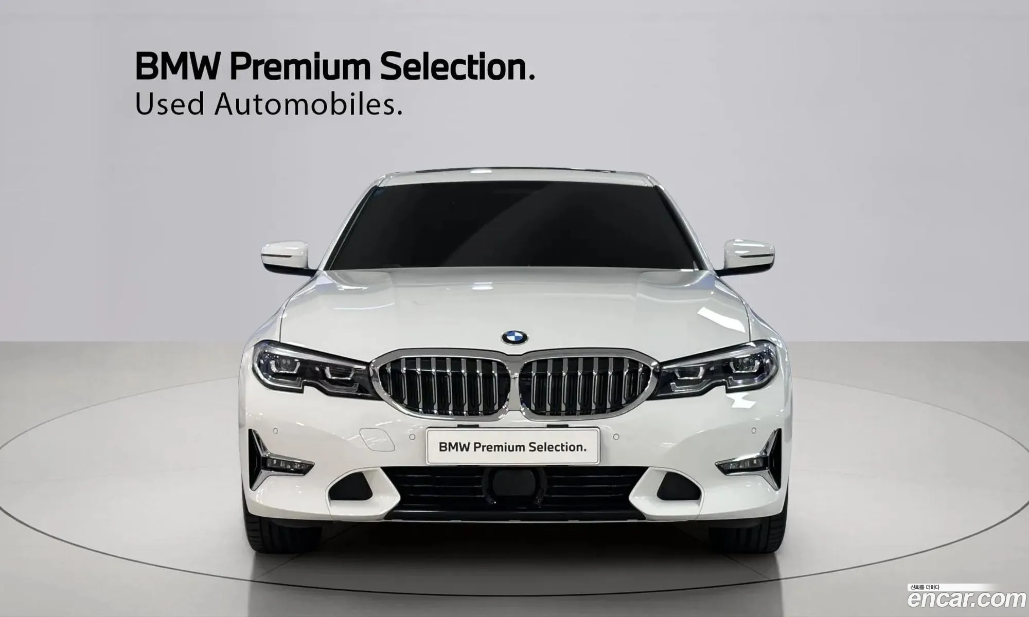 BMW 3 Series 2022 — 2