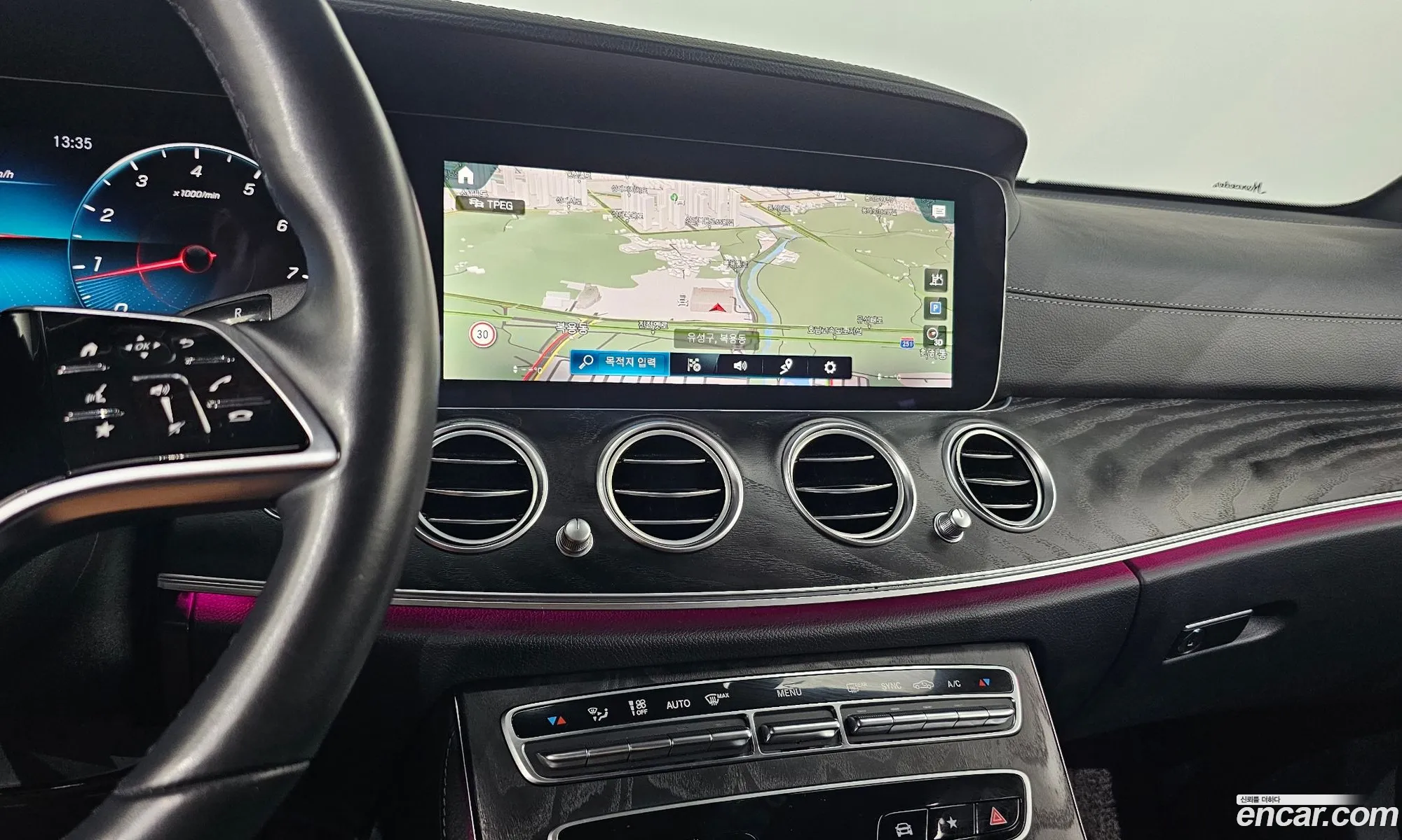 Mercedes-Benz E-Class W213 2022 — 3