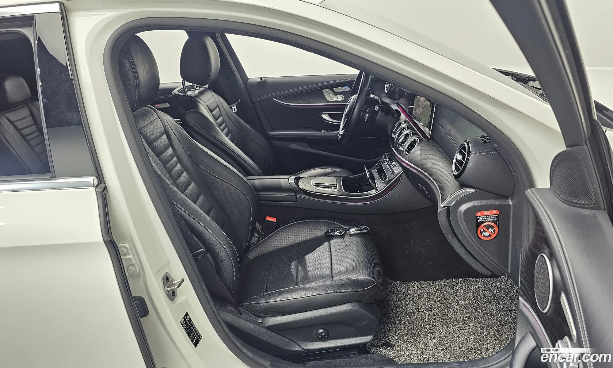 Mercedes-Benz E-Class W213 2022 — 17