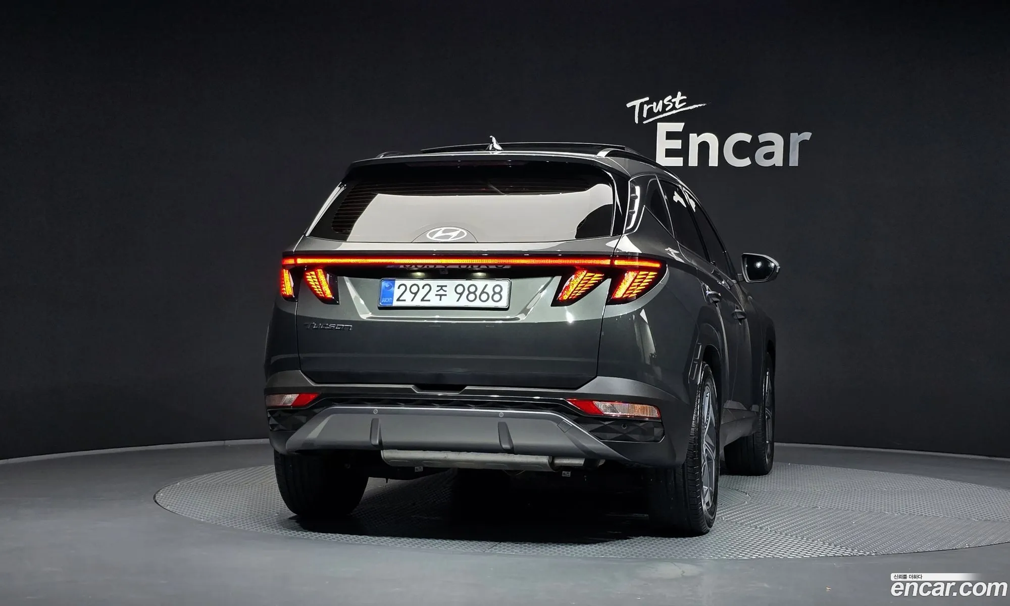 Hyundai Tucson 2021 — 4