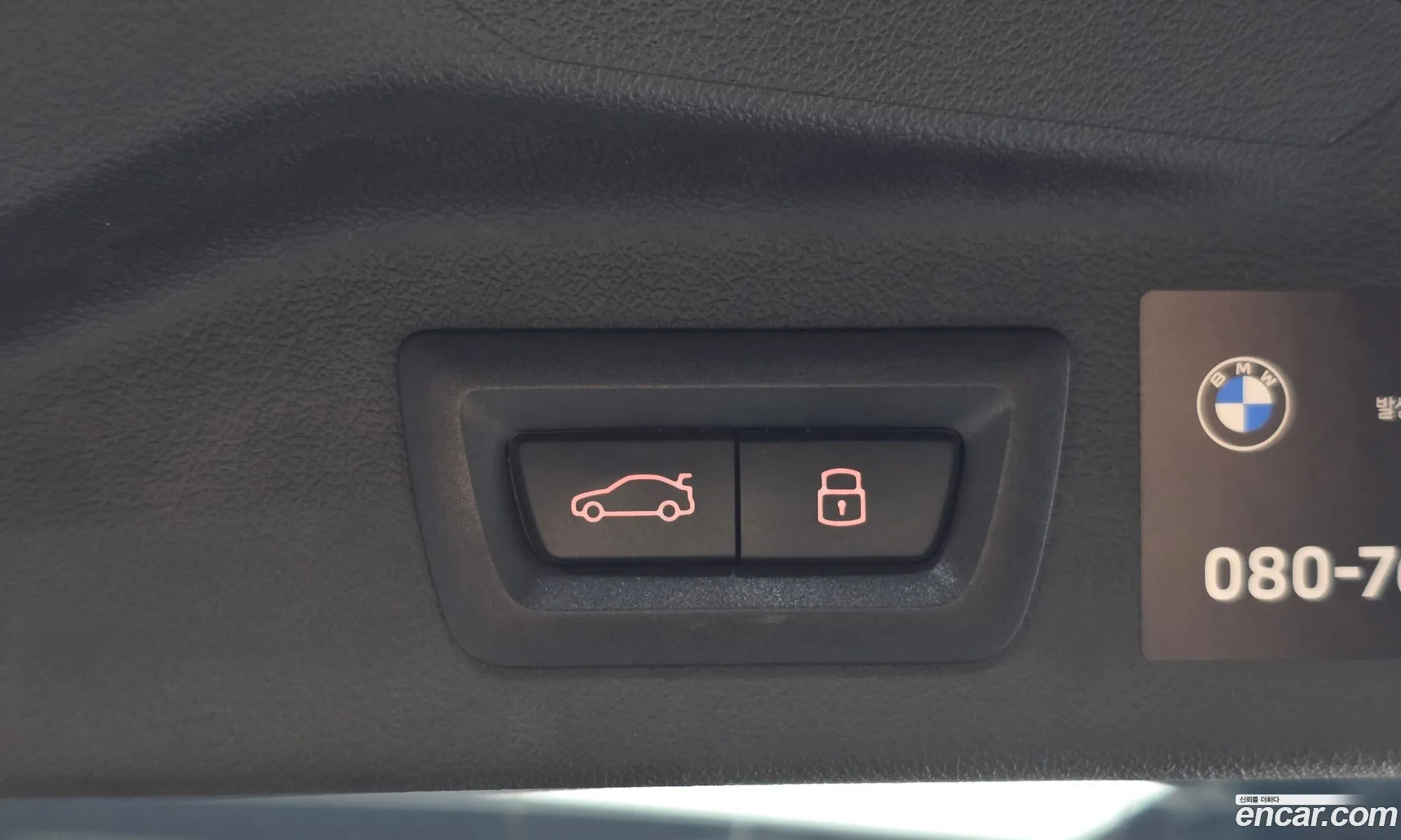 BMW X7 2025 WBA21EM01T9182754 — 16
