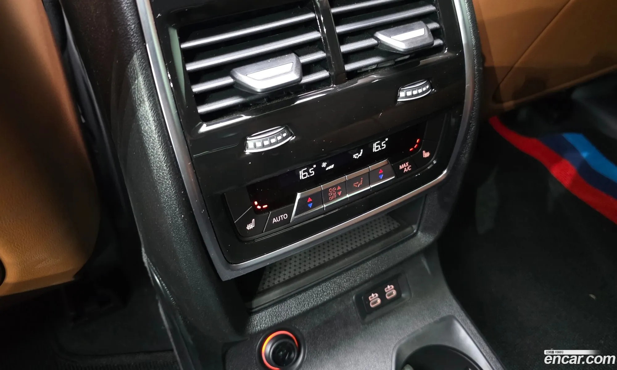 BMW X7 2025 WBA21EM01T9182754 — 25