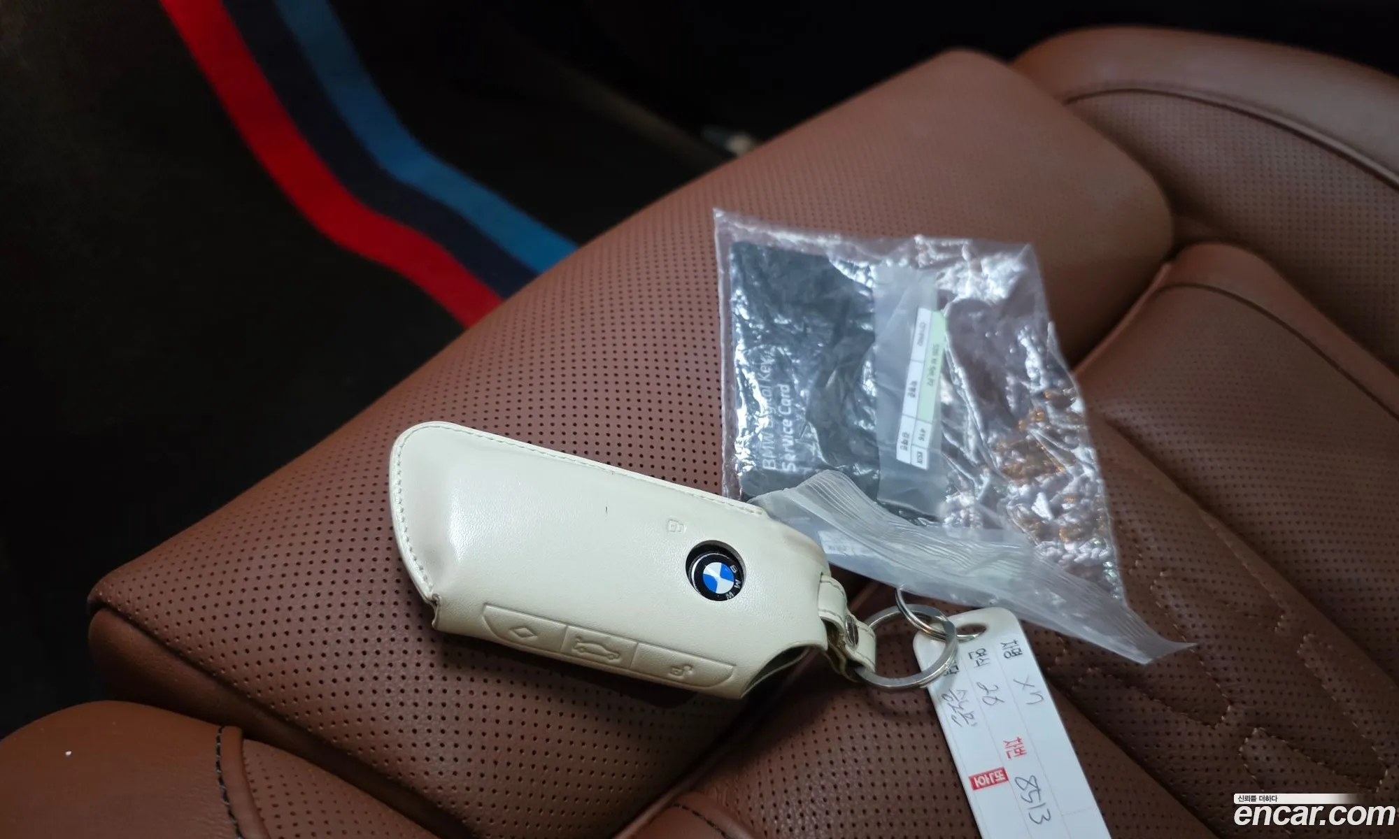 BMW X7 2025 WBA21EM01T9182754 — 13