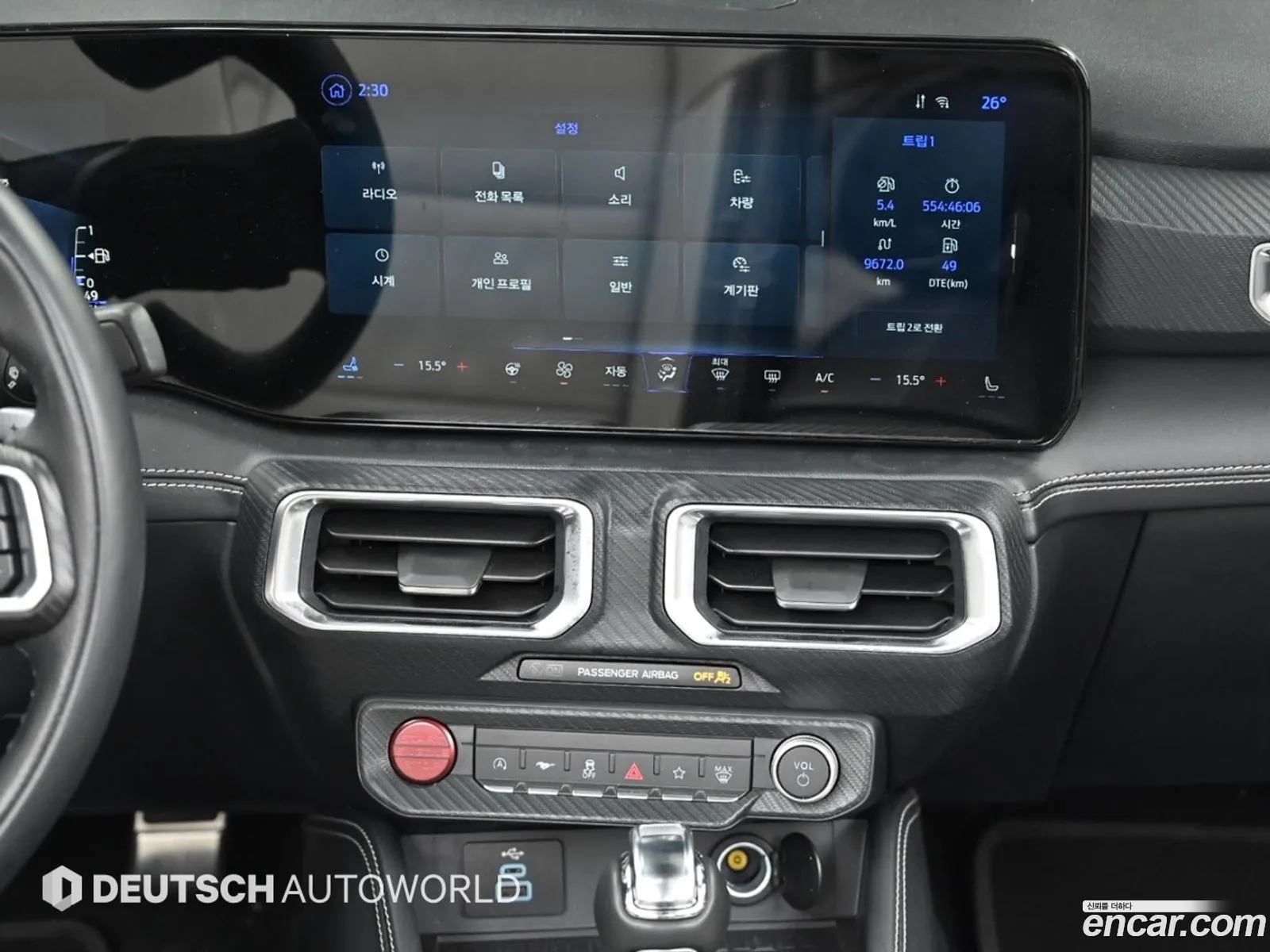 Ford Mustang 7th Gen 2024 — 5