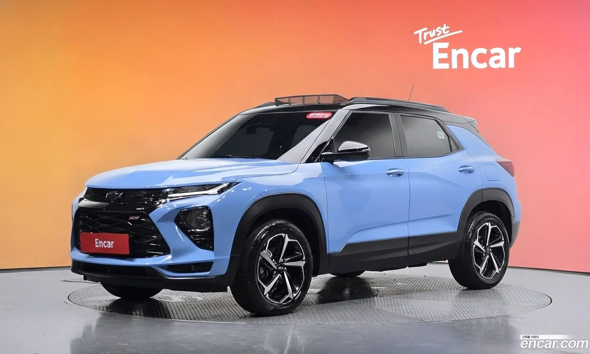 Chevrolet (GM Daewoo) Trailblazer 2023 — 28