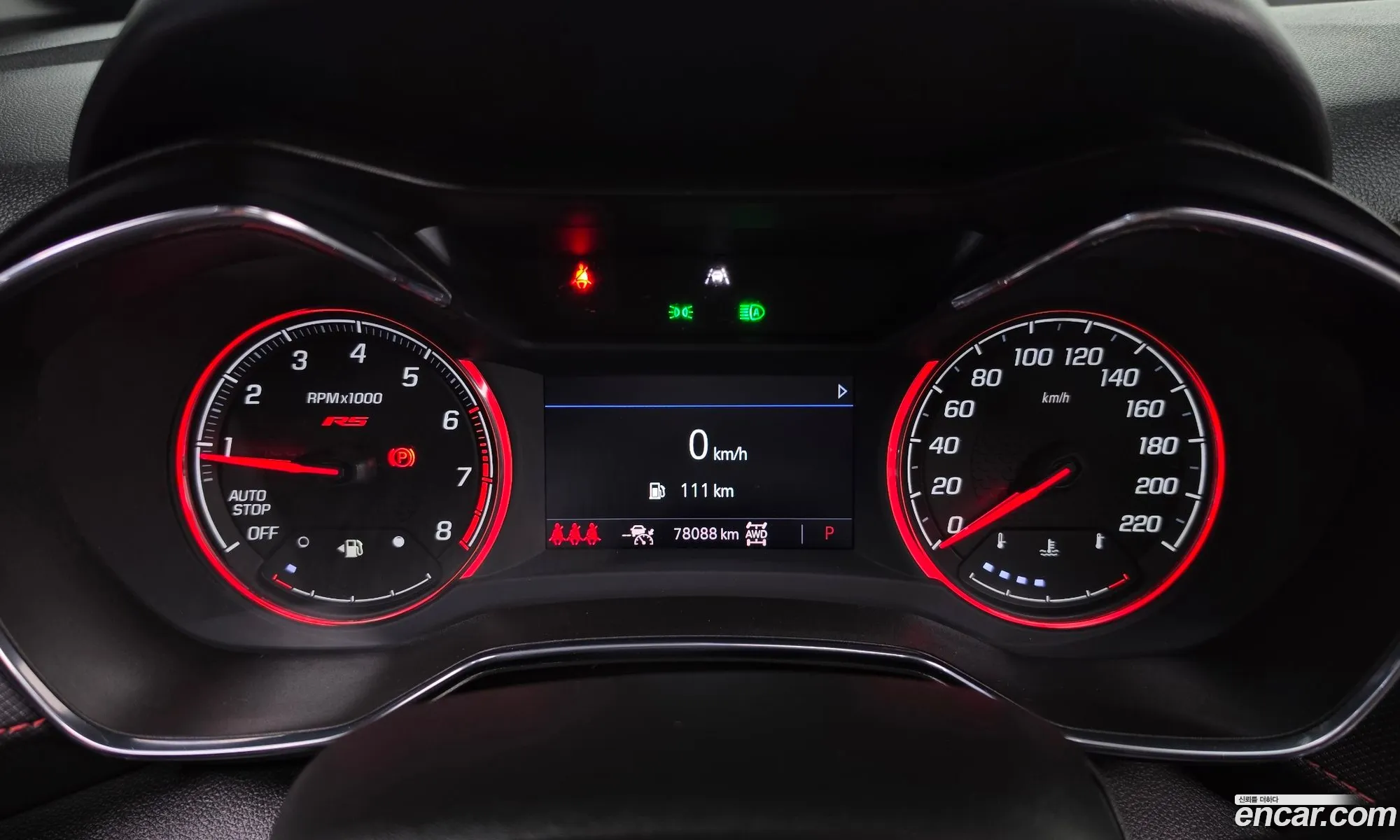 Chevrolet (GM Daewoo) Trailblazer 2023 — 26