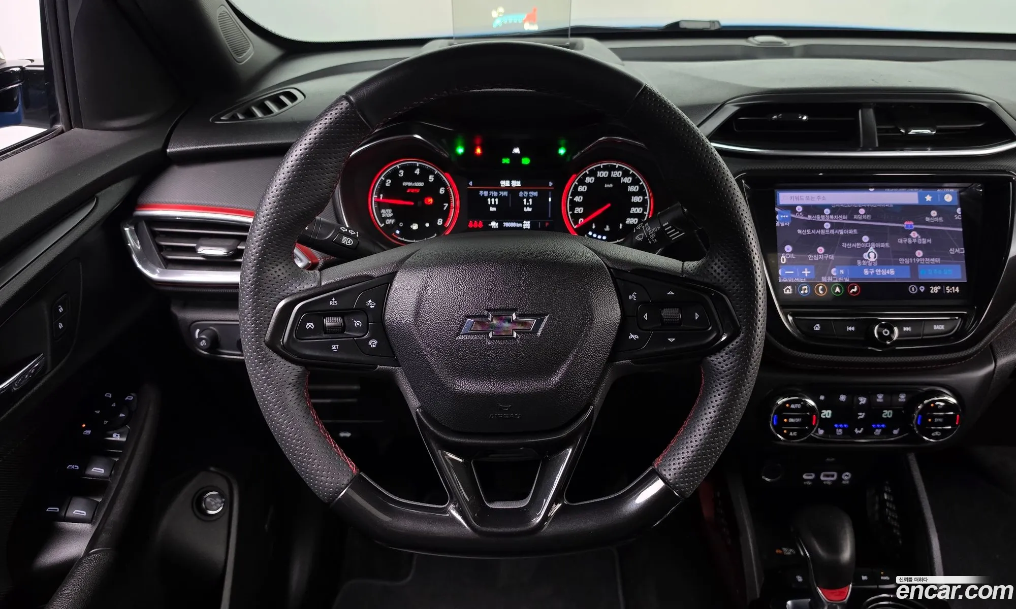 Chevrolet (GM Daewoo) Trailblazer 2023 — 6