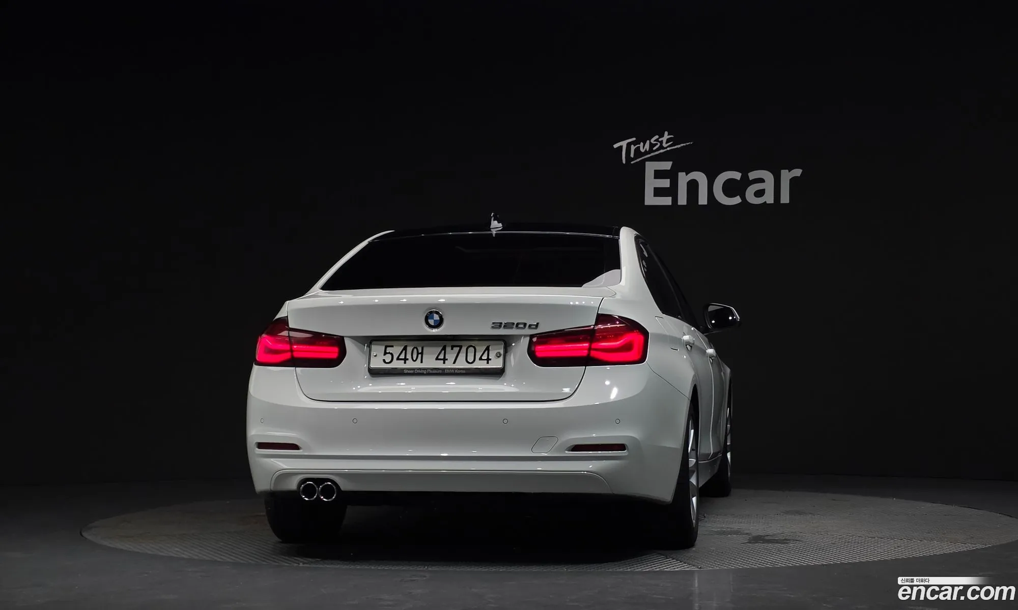 BMW 3 Series 2017 WBA8C5107JA073543 — 18