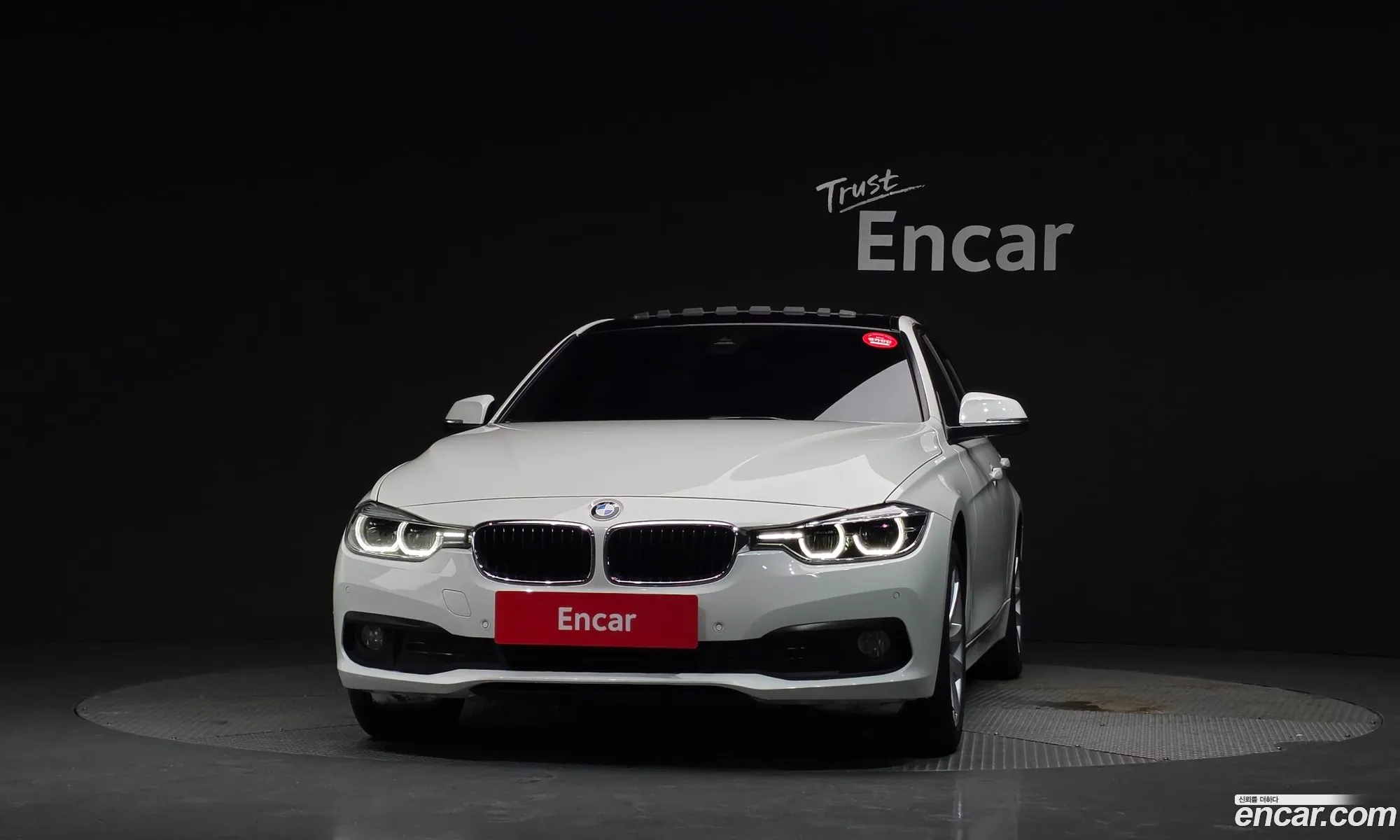 BMW 3 Series 2017 WBA8C5107JA073543 — 16