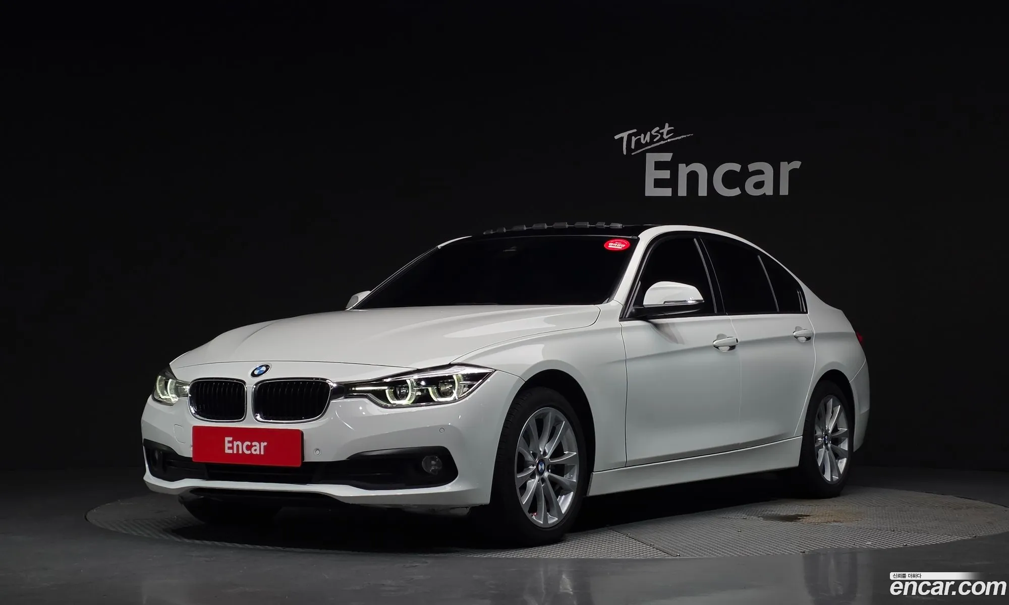 BMW 3 Series 2017 WBA8C5107JA073543 — 10
