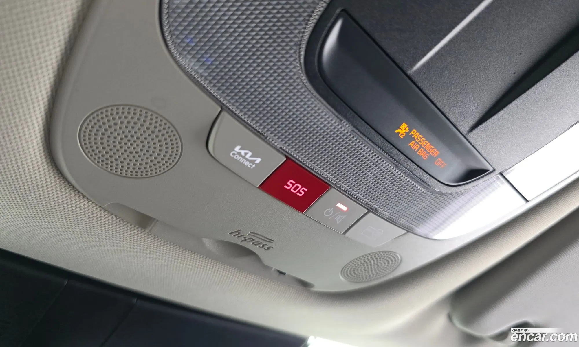 Kia Sportage Hybrid 2022 — 14