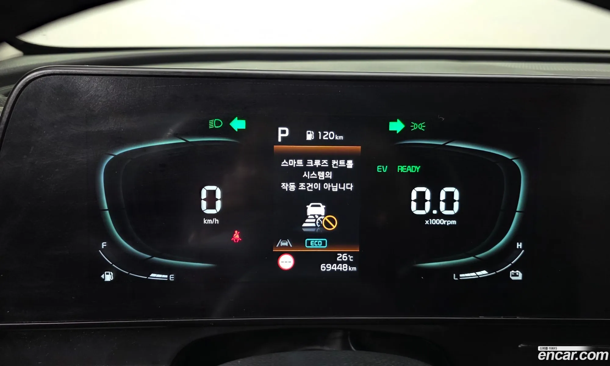 Kia Sportage Hybrid 2022 — 11