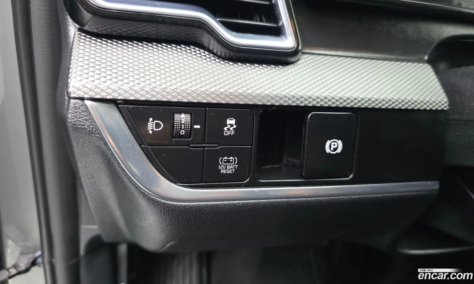 Kia Sportage Hybrid 2022 — 21
