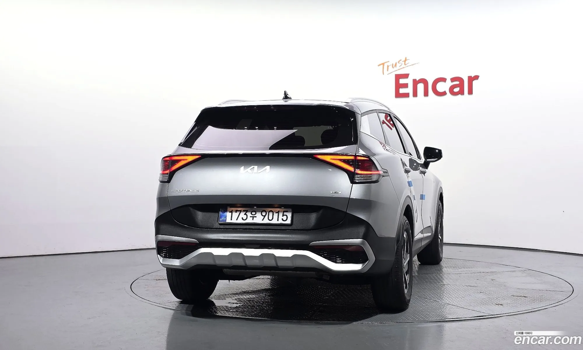 Kia Sportage Hybrid 2022 — 26