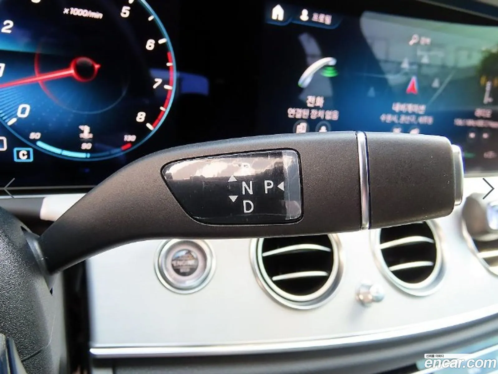 Mercedes-Benz E-Class W213 2020 — 8