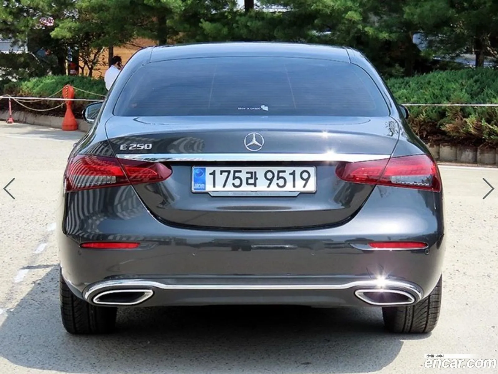 Mercedes-Benz E-Class W213 2020 — 5