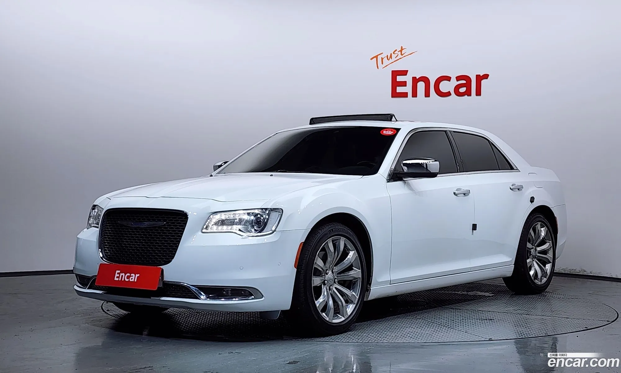 Chrysler 300C 2017 2C3CCACG2HH650169 — 9