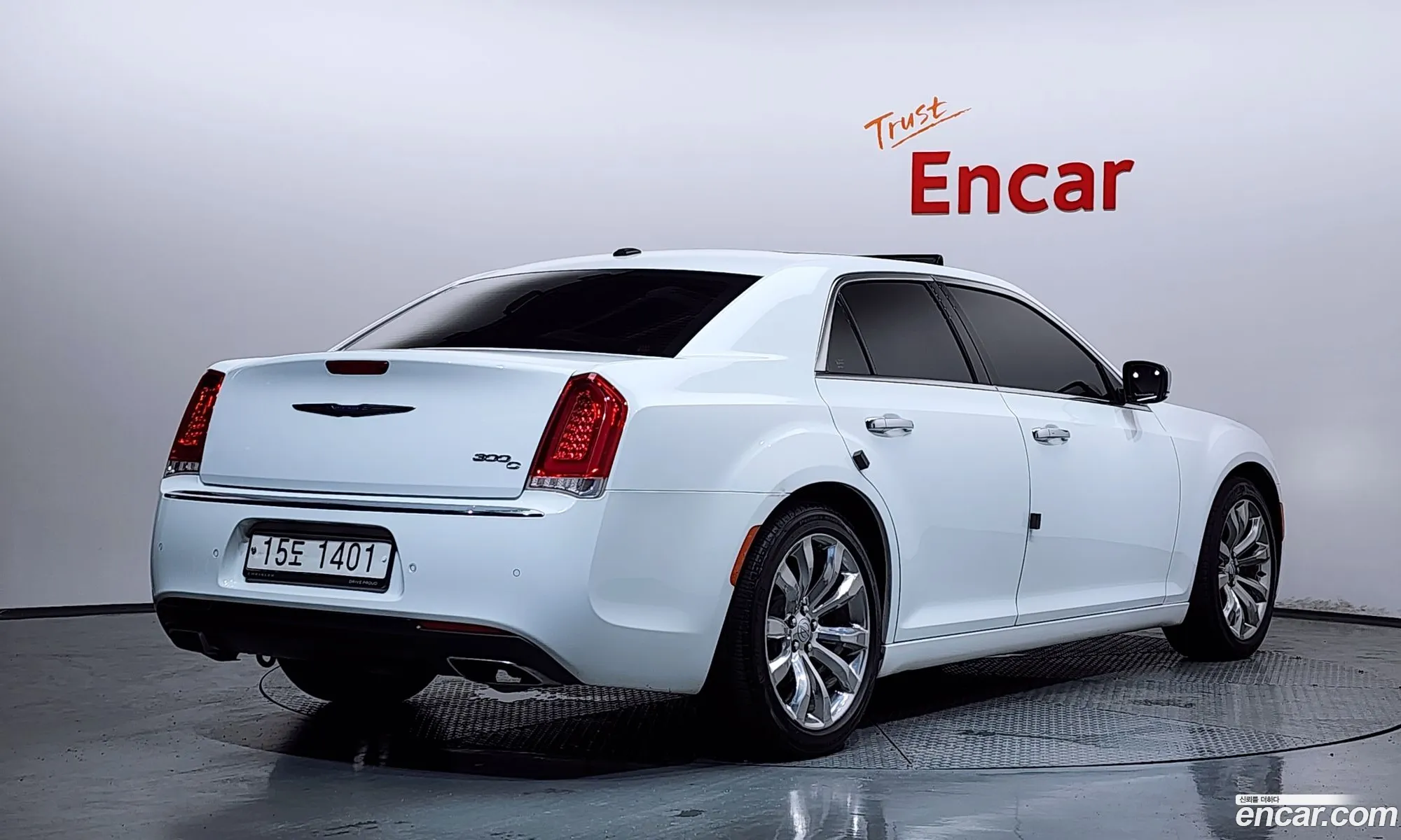 Chrysler 300C 2017 2C3CCACG2HH650169 — 13
