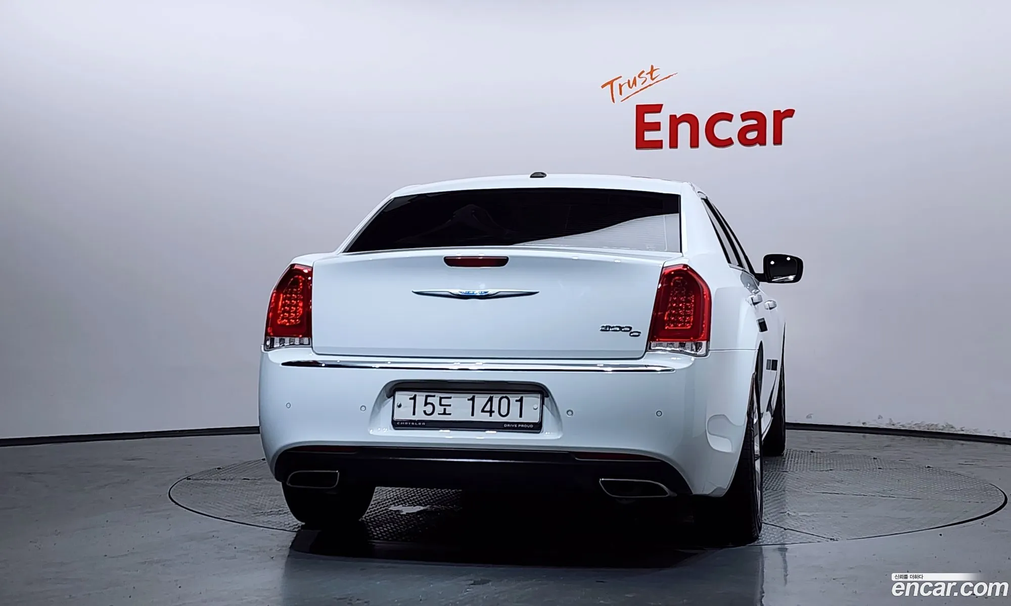 Chrysler 300C 2017 2C3CCACG2HH650169 — 16