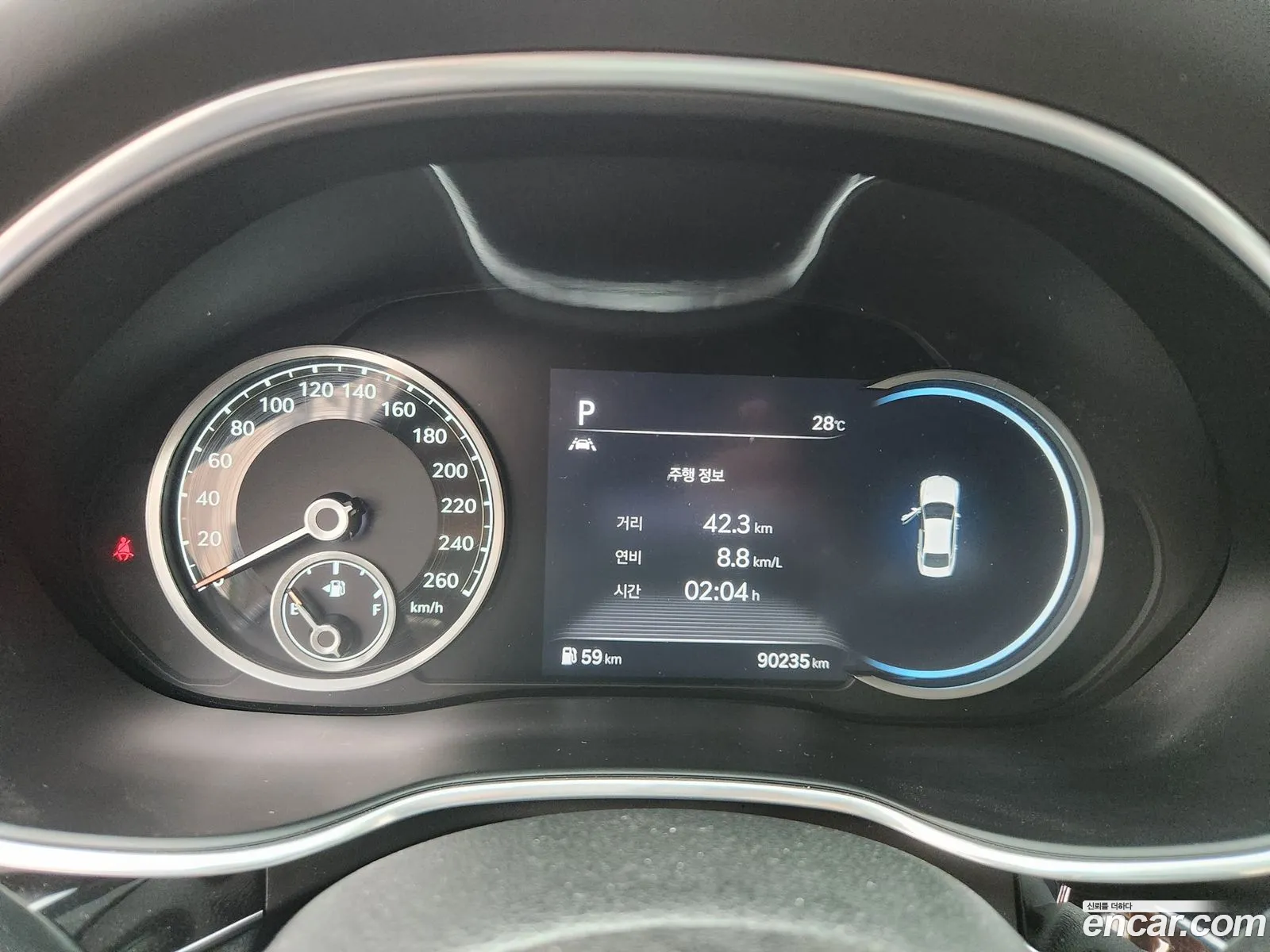 Genesis G80 2021 — 8