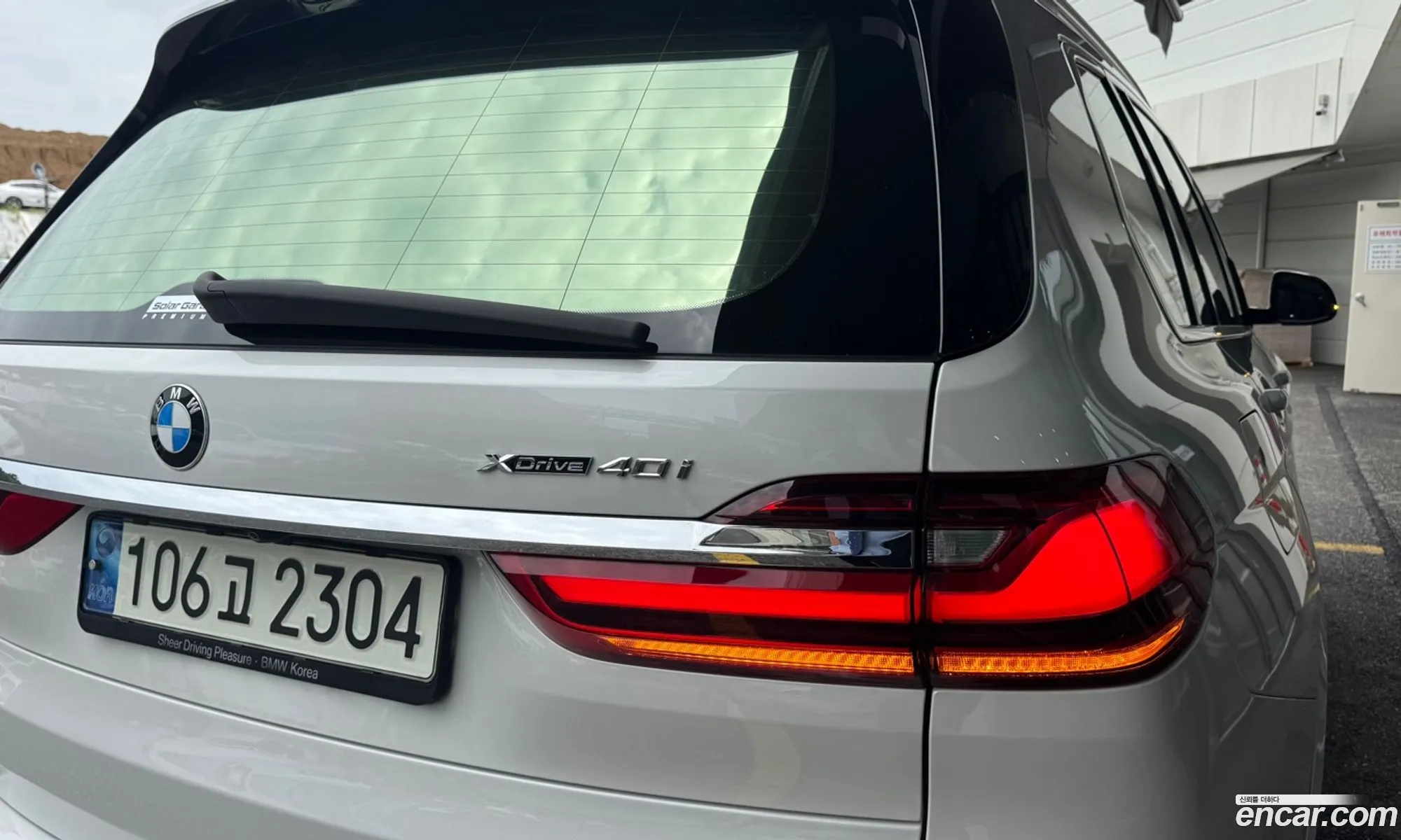 BMW X7 2021 — 8