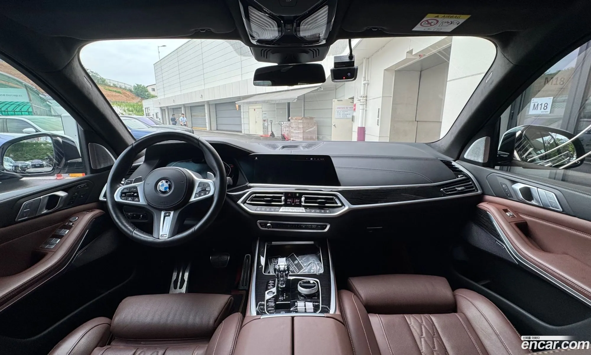 BMW X7 2021 — 17