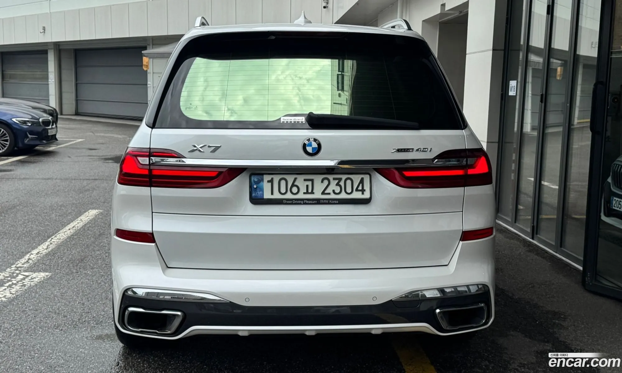 BMW X7 2021 — 12
