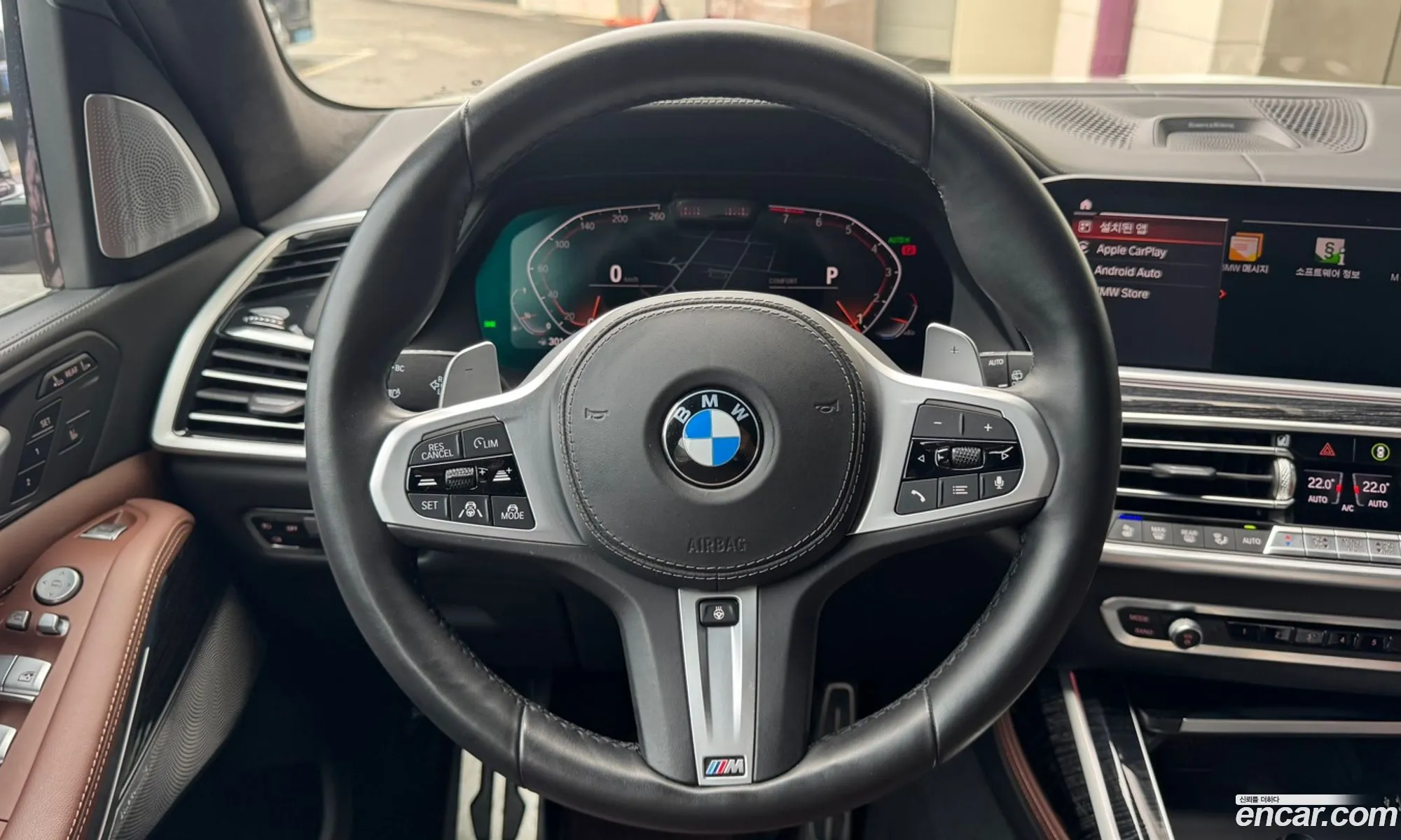 BMW X7 2021 — 9