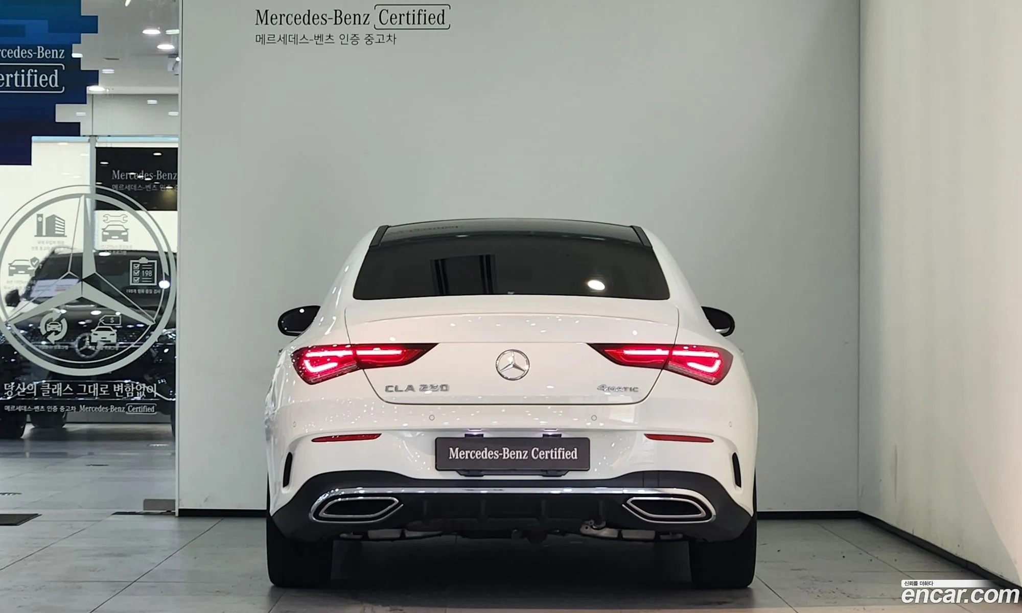 Mercedes-Benz CLA-Class C118 2021 — 8