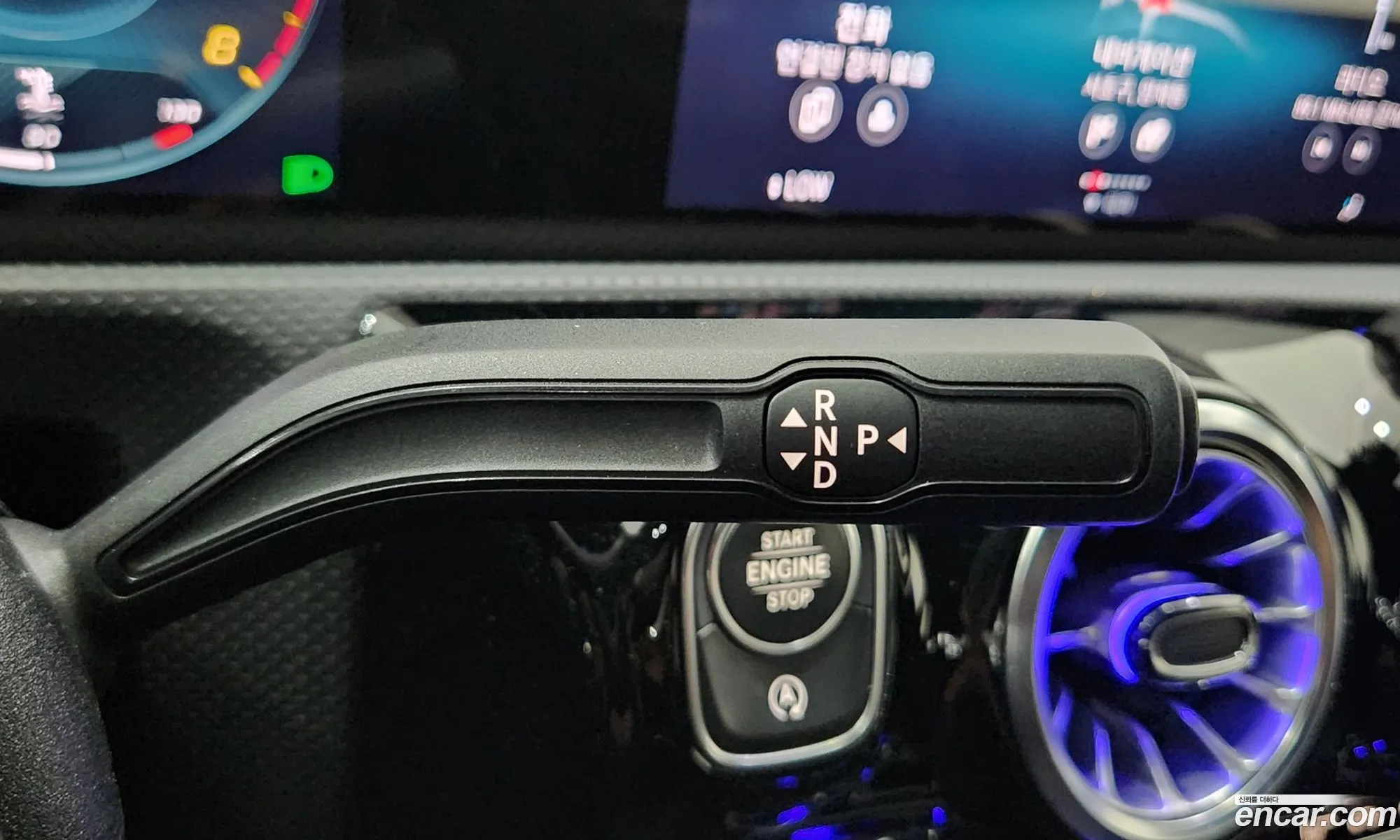 Mercedes-Benz CLA-Class C118 2021 — 14