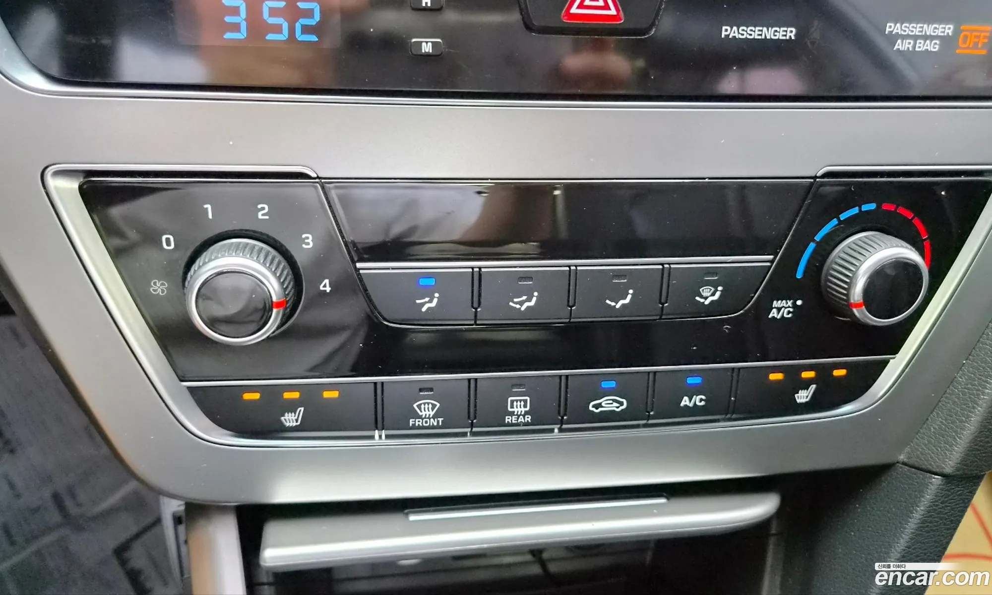 Hyundai LF Sonata 2015 — 9