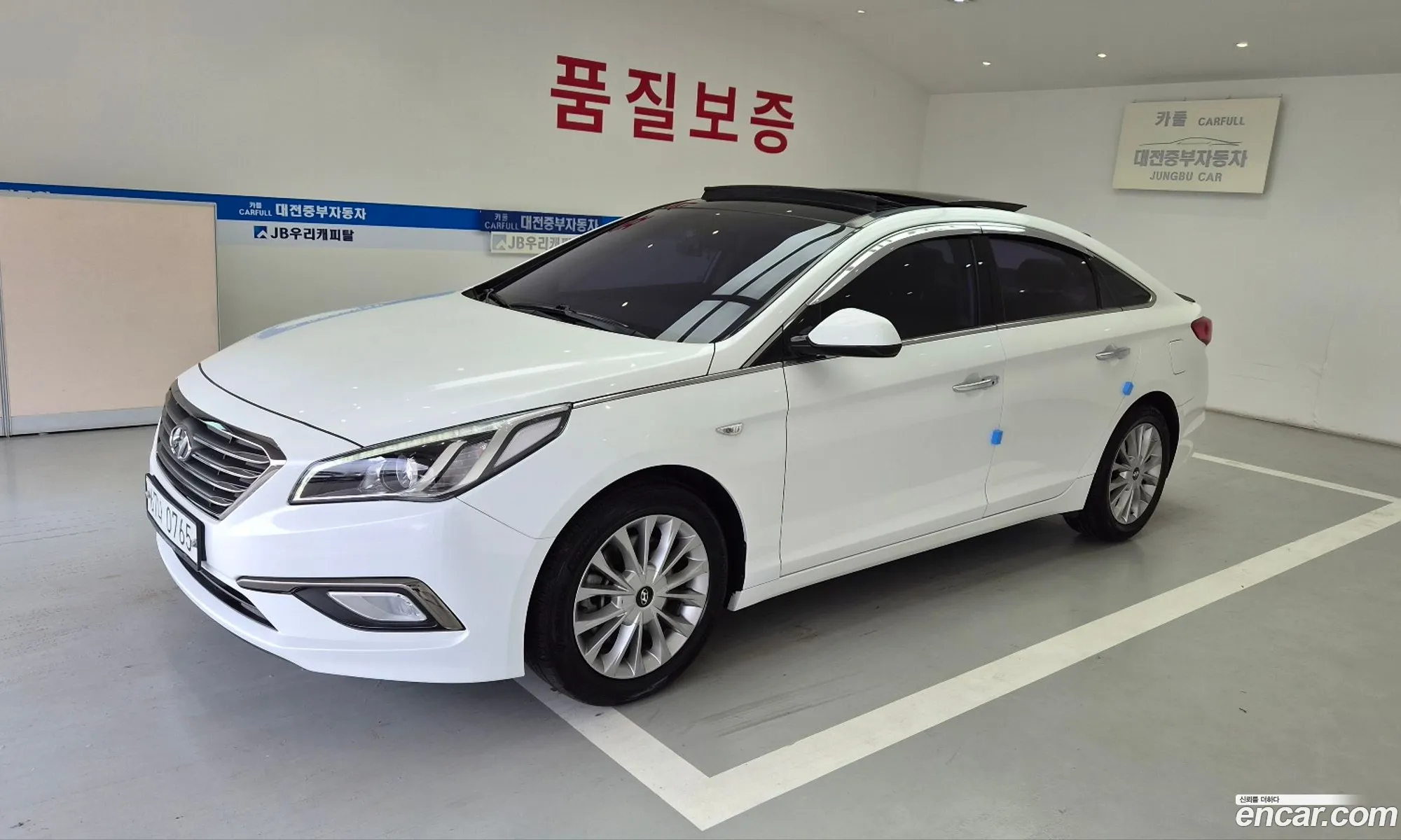 Hyundai LF Sonata 2015 — 12