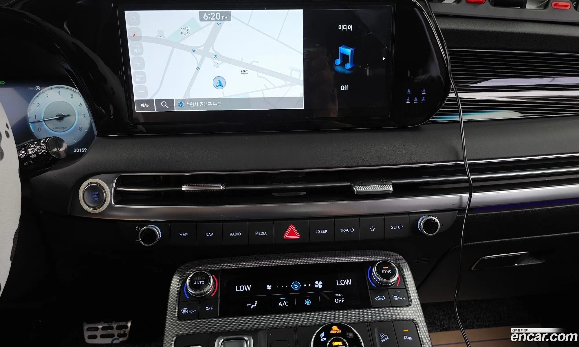 Hyundai Palisade 2024 — 7