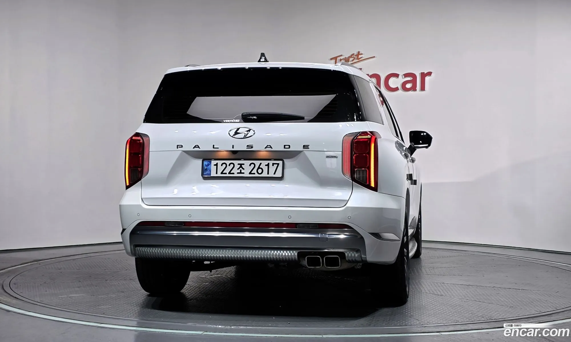 Hyundai Palisade 2024 — 30
