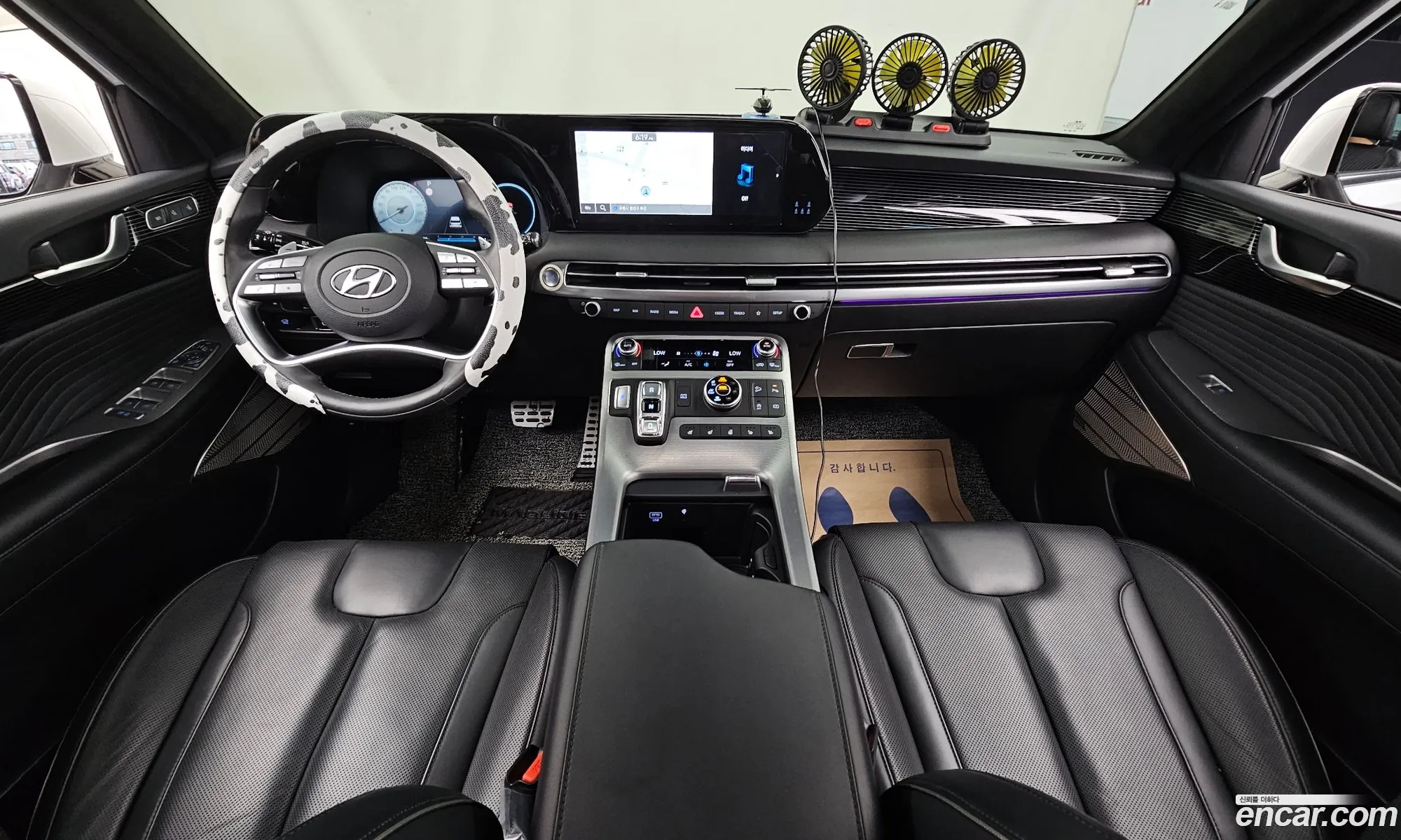 Hyundai Palisade 2024 — 13