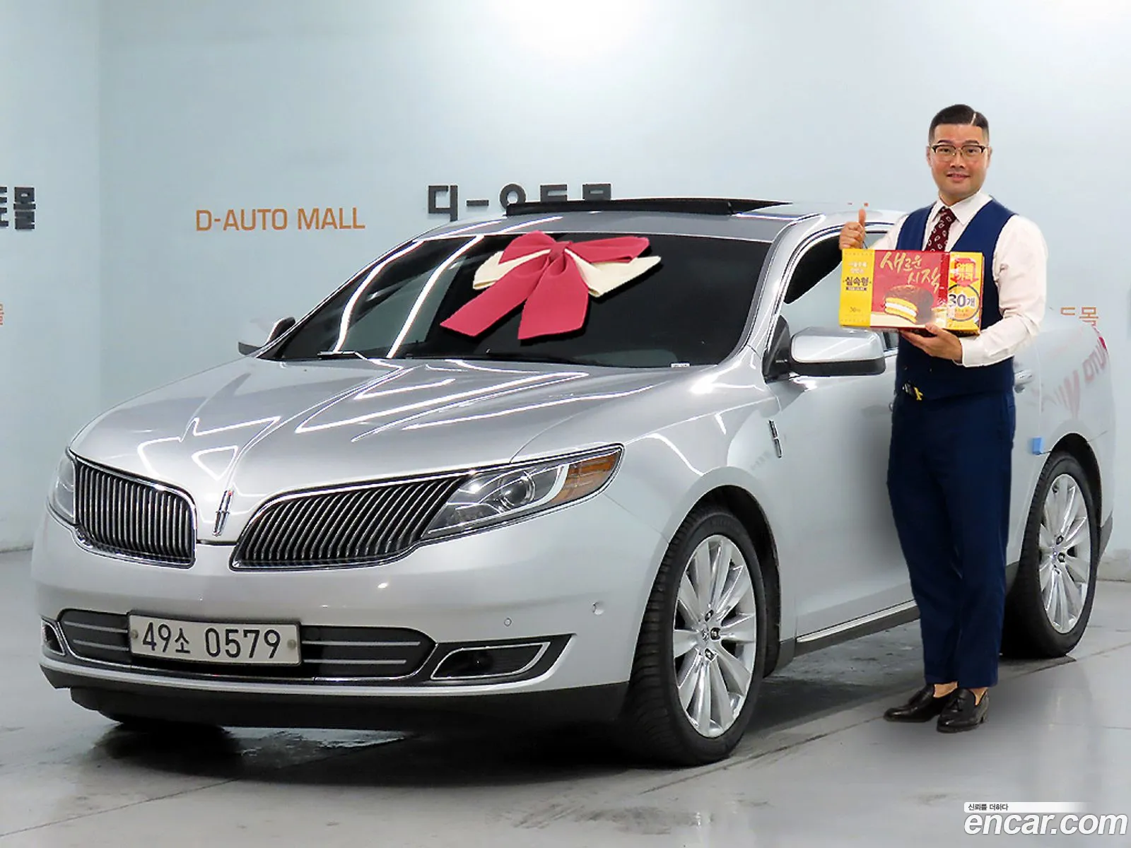 Lincoln MKS 2016 — 17