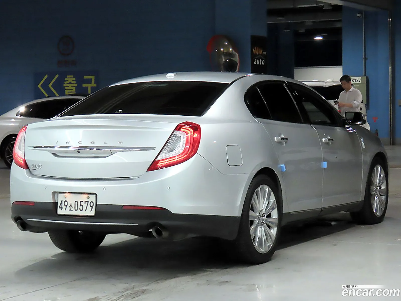 Lincoln MKS 2016 — 9