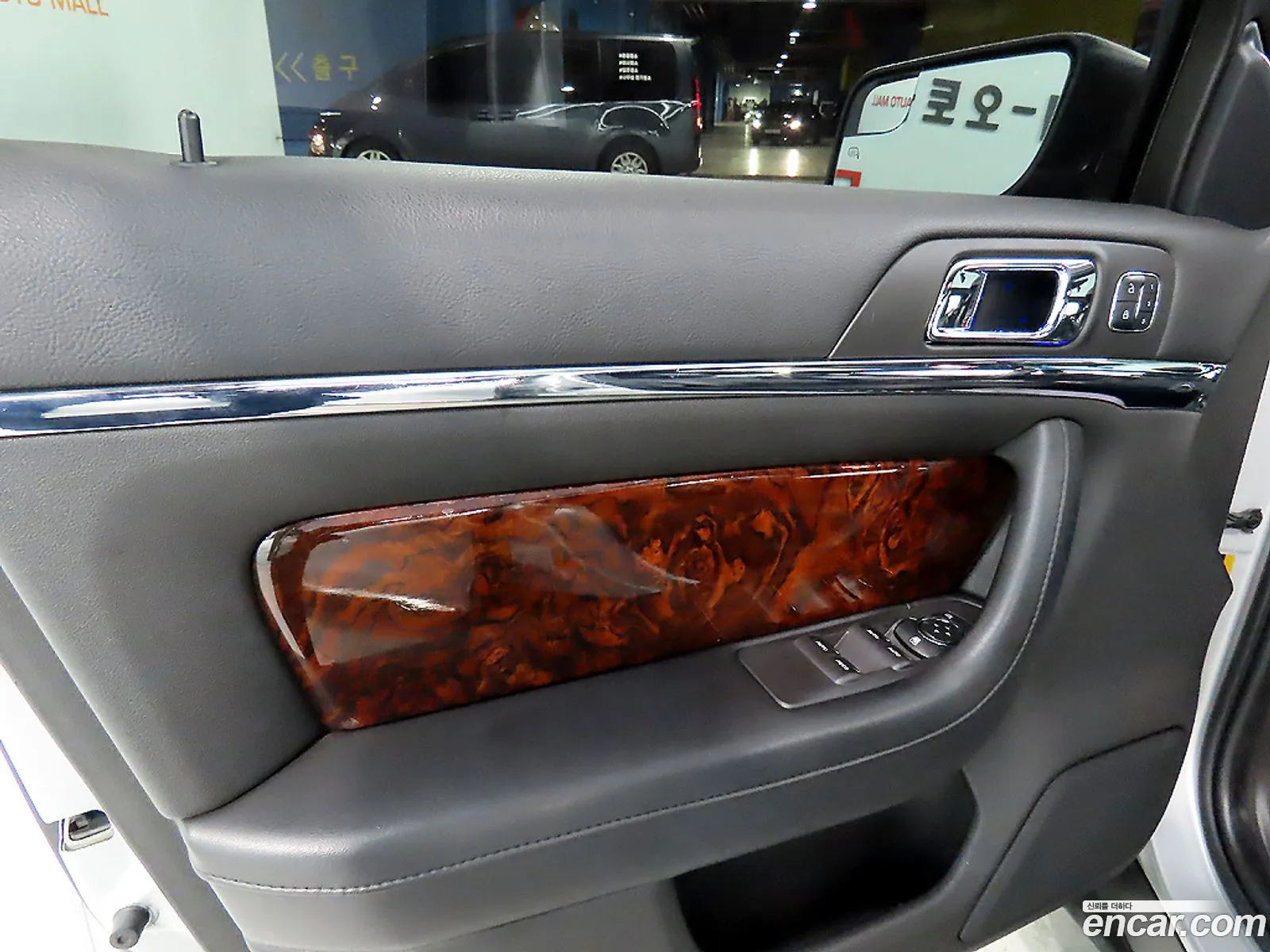 Lincoln MKS 2016 — 11