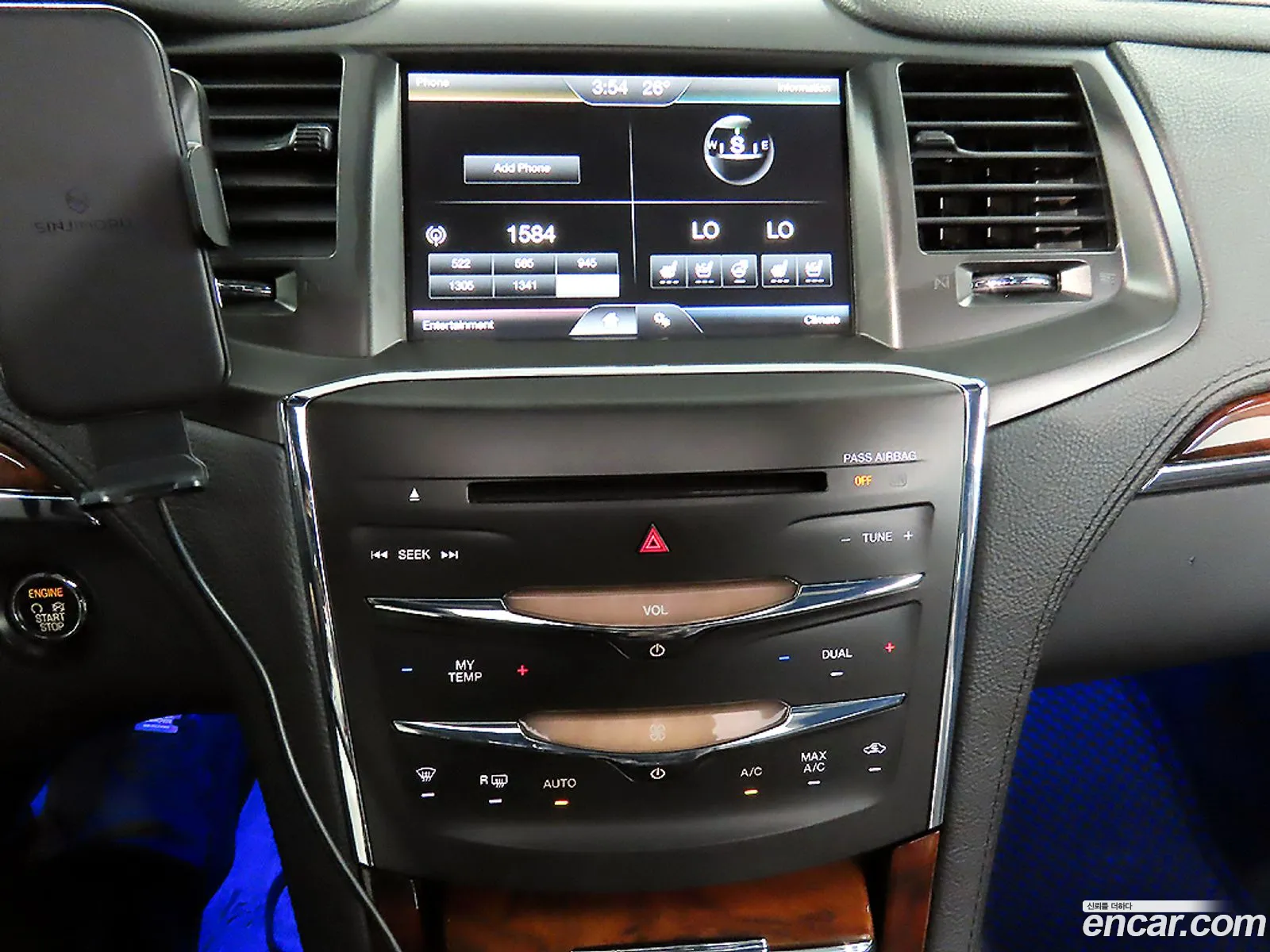 Lincoln MKS 2016 — 12