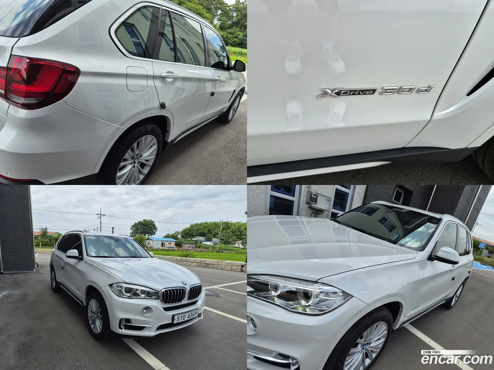 BMW X5 2017 — 18