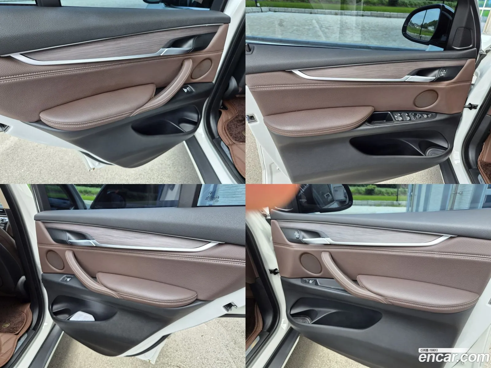 BMW X5 2017 — 4