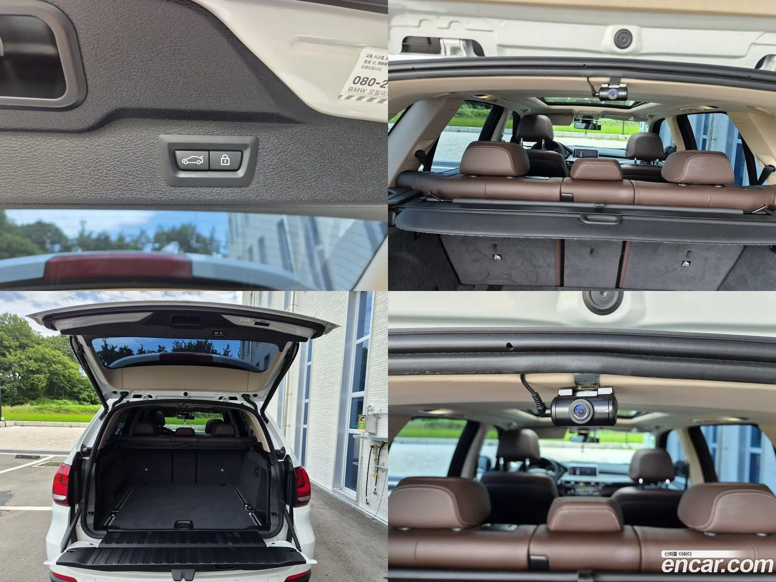 BMW X5 2017 — 19