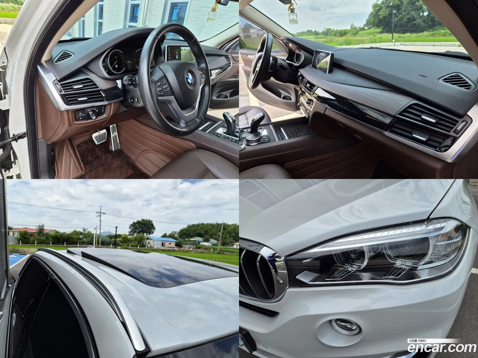 BMW X5 2017 — 7