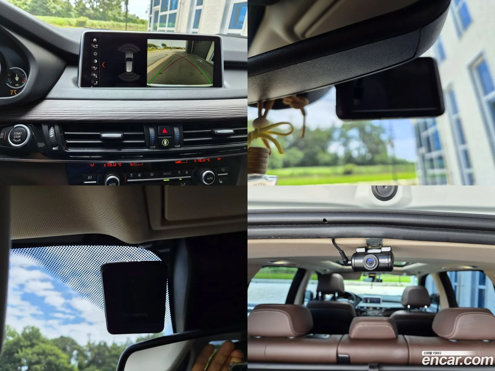 BMW X5 2017 — 11