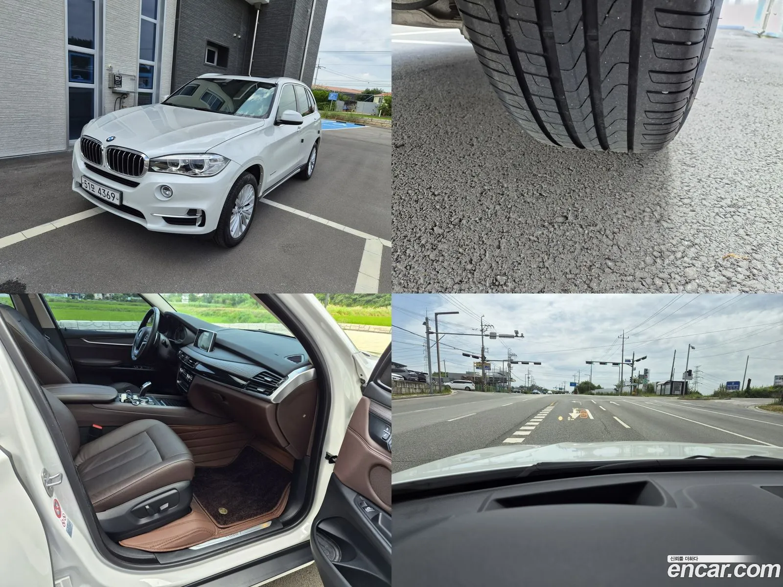 BMW X5 2017 — 20