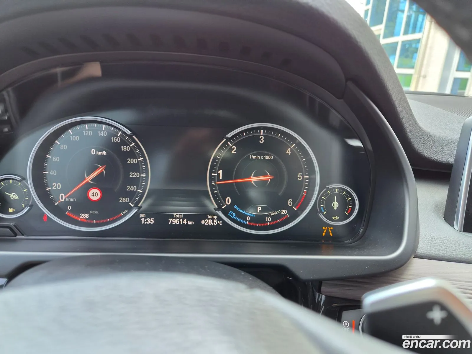 BMW X5 2017 — 15