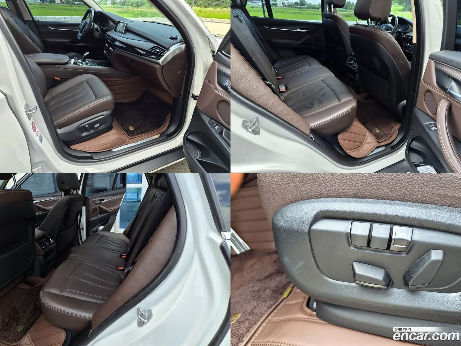 BMW X5 2017 — 2